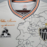 21-22 Atletico Mineiro Commemorative Edition Fans Soccer Jersey