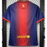 2012-2013 BAR Home Retro Soccer Jersey
