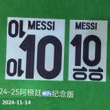 24-25 Argentina 50th Anniversary Long Sleeve Player Version Soccer Jersey (长袖球员)