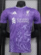 24-25 LIV Purple Special Edition Player Version Training shirts