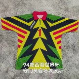 1994客 Mexico Black Green Campos #1 GoalKeeper Retro Soccer Jersey