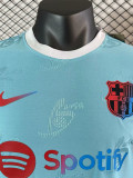 24-25 BAR Sky Blue Casual style Player Version Training Shirts