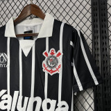 1990 Corinthians Away Retro Soccer Jersey