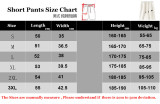2025 AD Grey Pure Cotton Fabric Casual Short Pants *灰