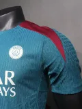 24-25 PSG Green Player Version Training shirts