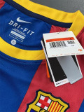 2010-2011 BAR Home Player Version 球员 Retro Soccer Jersey