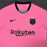 2020-2021 BAR Third Retro Soccer Jersey