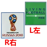 2018 Argentina Home Retro Player Version Soccer Jersey 球员版