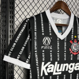1994 Corinthians Third Retro Soccer Jersey