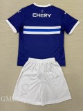 25-26 Universidad Catolica Away Kids Soccer Jersey