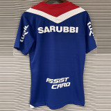 2025 Club Nacional Blue Fans Soccer Jersey (V领)