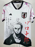 2024 Japan White Special Edition Fans Soccer Jersey 十郎