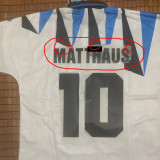 1991-1992 INT Away White Retro Soccer Jersey