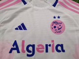24-25 Algeria Pink White Special Edition Kids Player Version Soccer Jersey (球员童装)