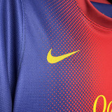 2012-2013 BAR Home Retro Soccer Jersey