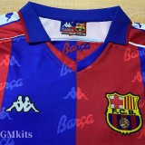 1992-1995 BAR Home Long Sleeve Retro Soccer Jersey (长袖)