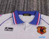 1998 Japan Away Kids Retro Soccer Jersey