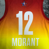 2023 ALL STAR MORANT #12 Yellow Top Quality Hot Pressing NBA Jersey (全明星)
