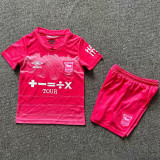 24-25 Ipswich Third Kids Soccer Jersey