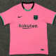 2020-2021 BAR Third Retro Soccer Jersey