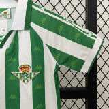 1995-1997 Real Betis Home Kids Retro Soccer Jersey