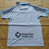 24-25 Cadiz Away Fans Soccer Jersey *带广告
