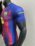 25-26 BAR Red Blue Special Edition Player Version Soccer Jersey