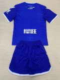 24-25 Auxerre Third Kids Soccer Jersey