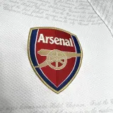 2007-2008 ARS Away Retro Soccer Jersey