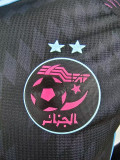 24-25 Algeria Black Special Edition Player Version Soccer Jersey #A31
