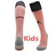 24-25 PSG Pink Kids Socks(儿童)