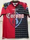 1997-1998 Atlas Home Retro Soccer Jersey