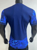 24-25 ATM Third Player Version Soccer Jersey