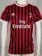 2011-2012 ACM Home Retro Soccer Jersey