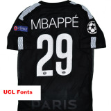 2017-2018 PSG Paris Third Retro Soccer Jersey