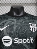 2024 BAR Black Special Edition Player Version Training Shirts