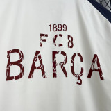 24-25 BAR White Windbreaker
