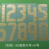 24-25 Mexico Green Special Edition Player Version Soccer Jersey #龙珠