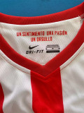 2012-2013 ATM Home Retro Soccer Jersey