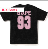 23-24 Inter Miami Black Joint Edition Fans Soccer Jersey (左袖带图案) 猿