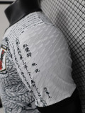 24-25 Japan White Special Edition Player Version Soccer Jersey *日文