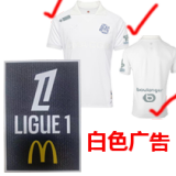 24-25 Marseille White 125th Anniversary 1:1 Fans Soccer Jersey