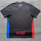 24-25 BAR Away Joint Edition Fans Soccer Jersey *酷玩