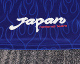 1998 Japan Home Kids Retro Soccer Jersey