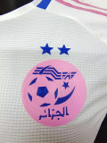 24-25 Algeria Pink White Special Edition Player Version Soccer Jersey #A30