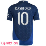 24-25 Man Utd Away Player Version Soccer Jersey