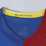 2006-2007 BAR Home Long Sleeve Retro Soccer Jersey (长袖)