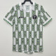 1994 Nigeria Away Retro Soccer Jersey