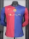 24-25 BAR Home Joint Edition Long Sleeve Player Version Soccer Jersey (长袖球员)*酷玩