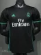 2017-2018 RMA Away Player Version 球员 Retro Soccer Jersey